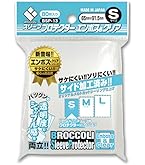 遊戯王 M∀LICE ホワイトラビット スリーブ　ycsj 未開封　2個 遊戯王 YCSJ M∀LICE White Rabbitスリーブ×2 ycsj